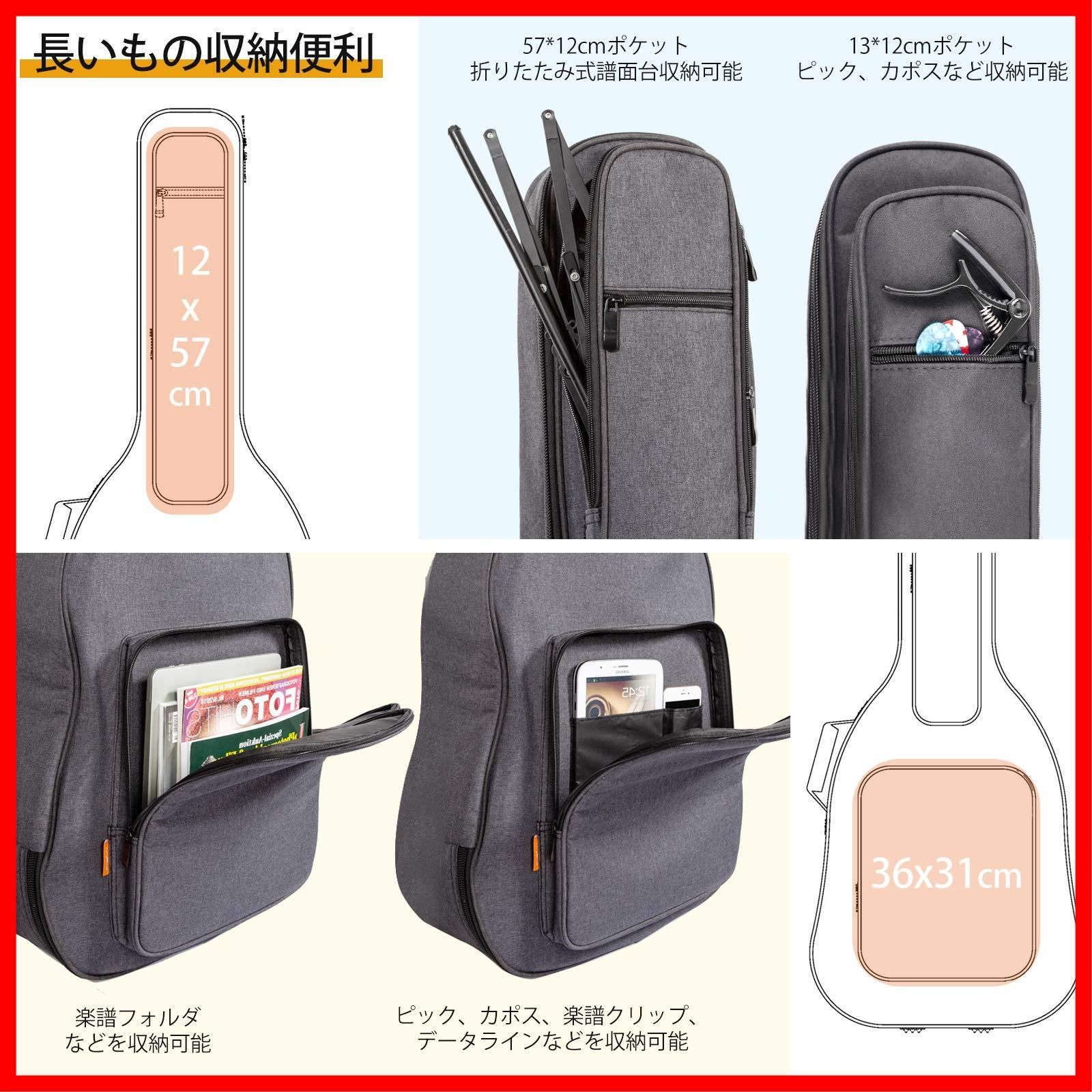 アコギギター