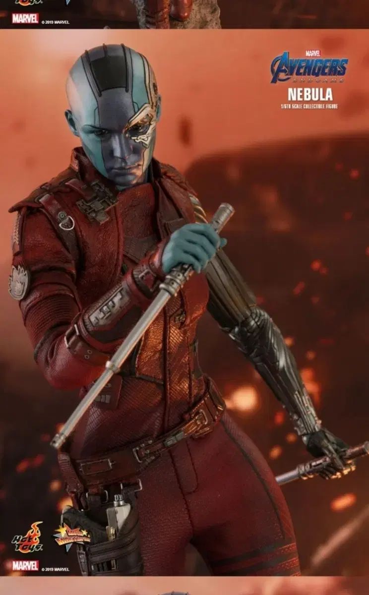 ホットトイズ ネビュラ エンドゲーム MMS534