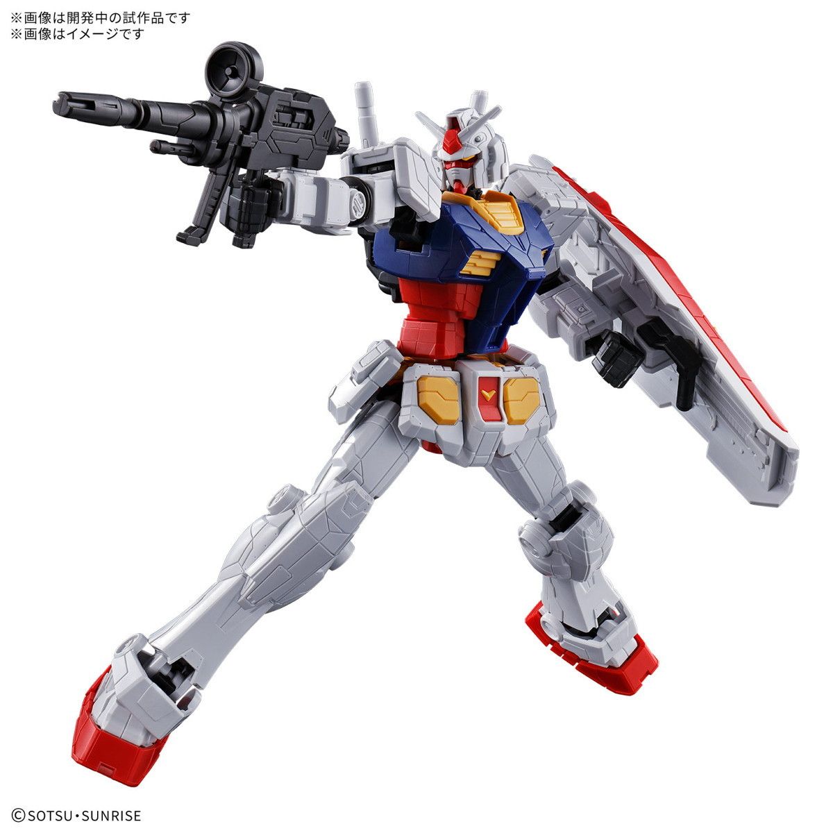 再販) ENTRY GRADE 1/144 RX-78F00/E ガンダム GUNDAM NEXT