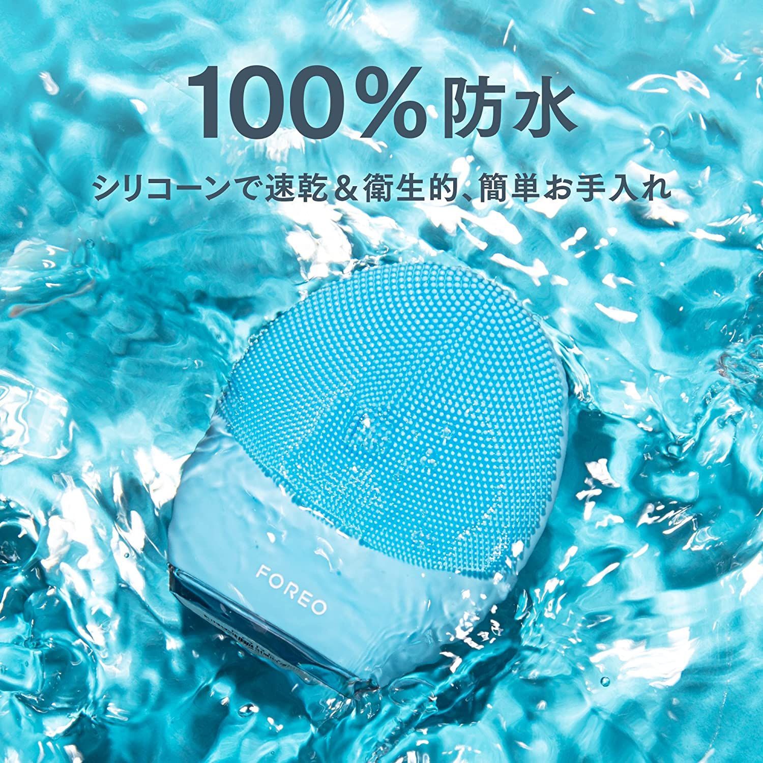 FOREO LUNA 3ノーマルスキン パールピンク - メルカリ