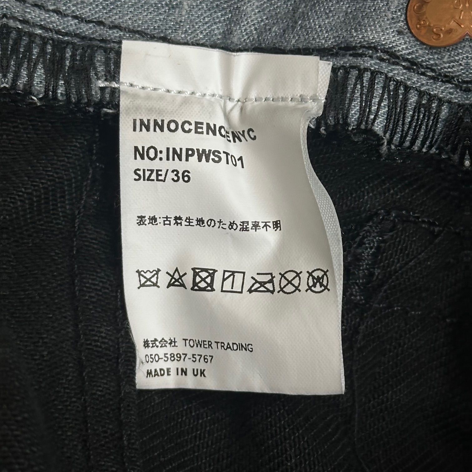 INNOCENCE NYC 24SS PATCHWORK DENIM SHORTS パッチワーク デニム 