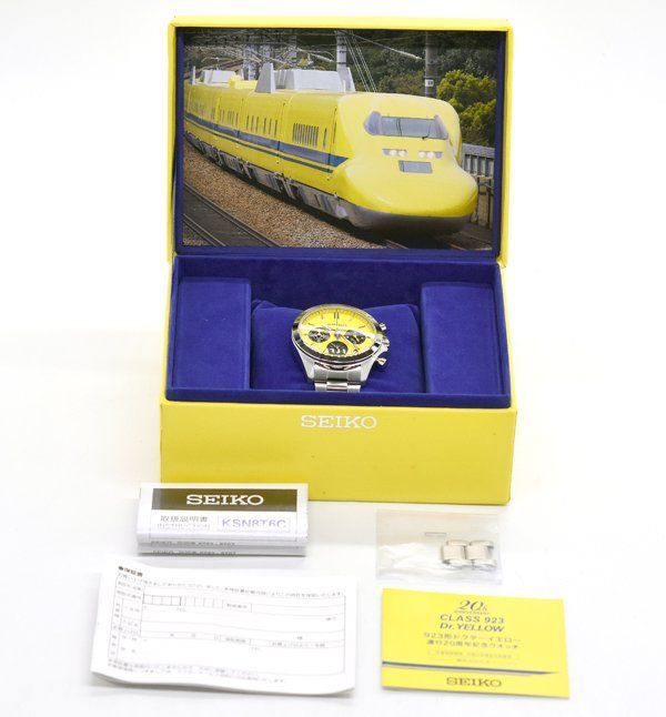 ☆箱保付！美品！SEIKO セイコー 8T63-01E0 923形 ドクターイエロー