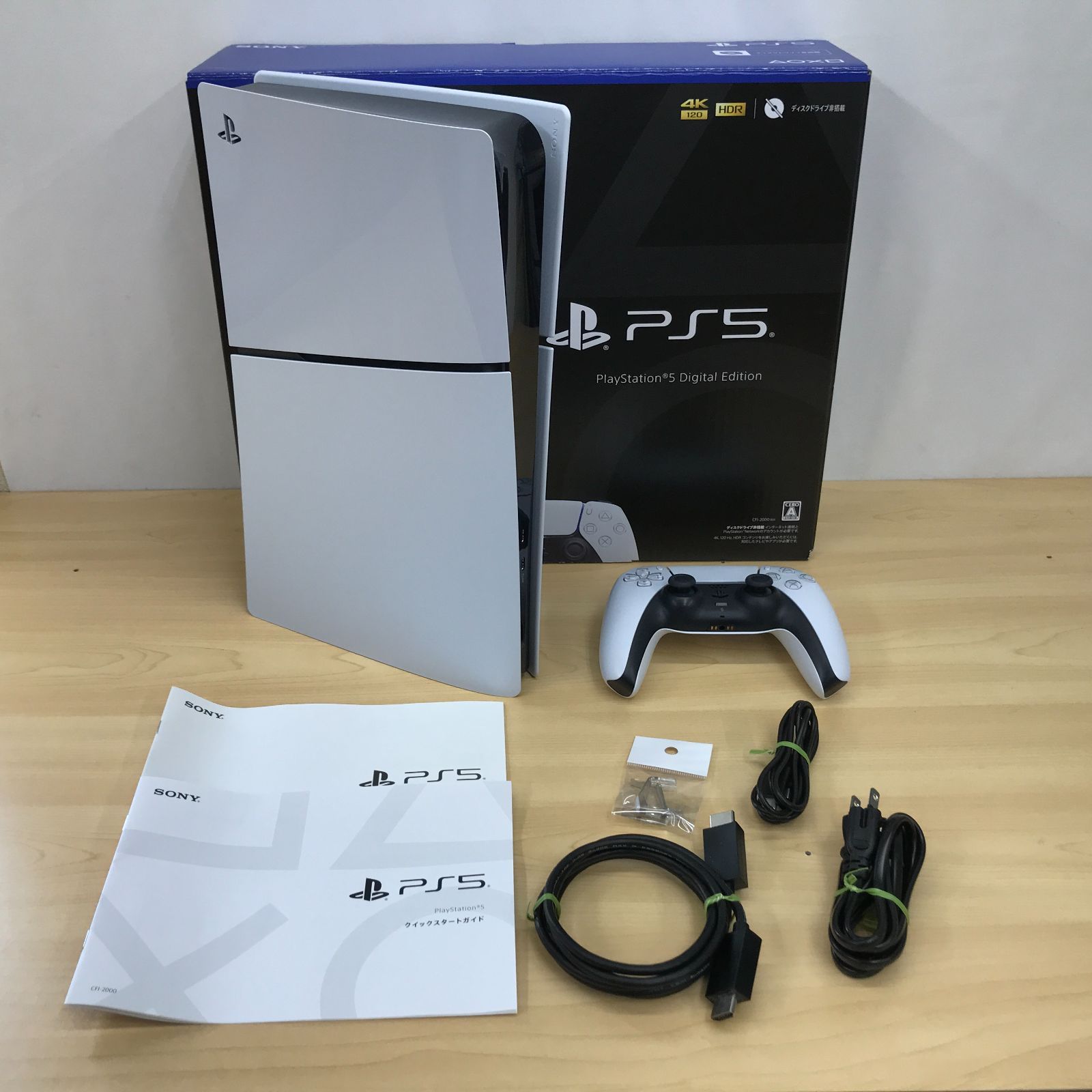 大清水35-35-0508 SONY PS5 CFI-2000B01 Playstation5 プレイステーション5 デジタルエディション