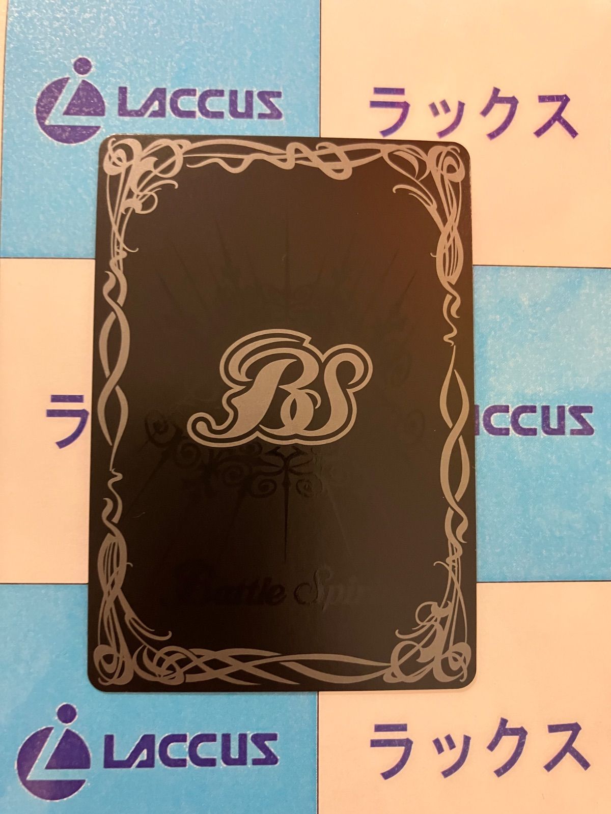 BS72