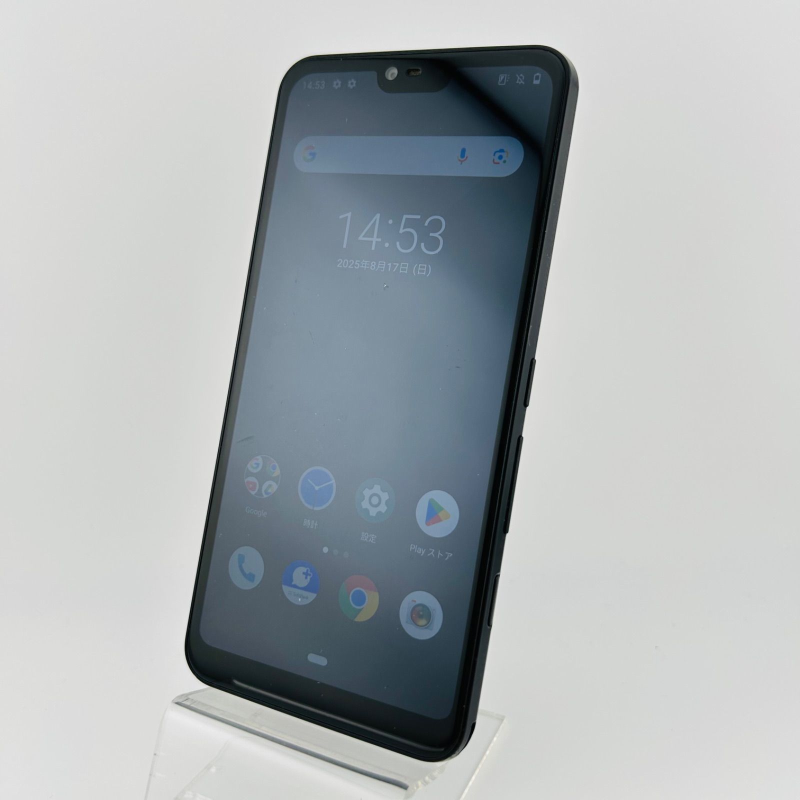 バッテリー良好 arrows U 32 GB ブラック SIMフリー(simロック