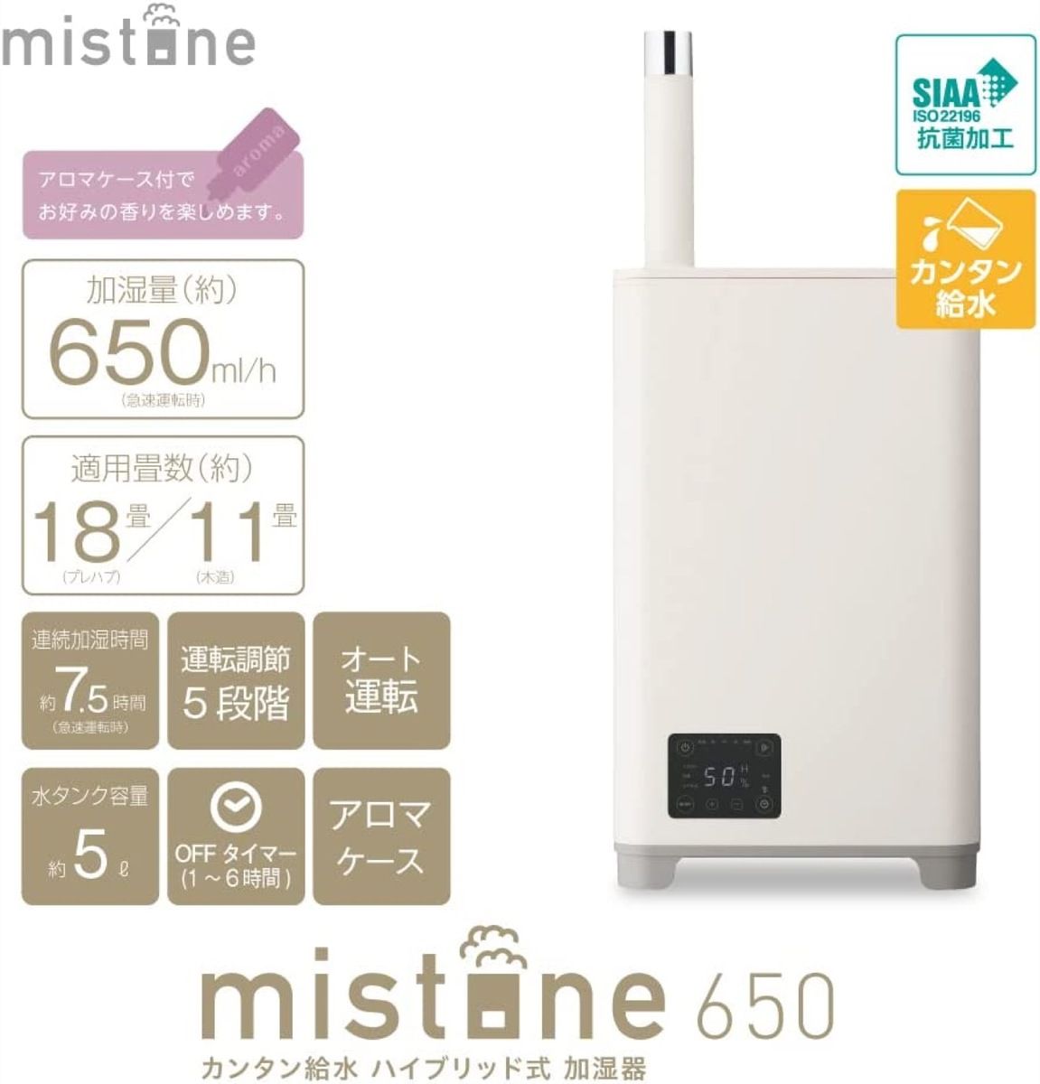ホワイト KHW-652