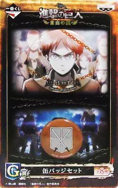 中古】バッジ・ピンズ(キャラクター) エレン＆訓練兵団 缶バッジセット