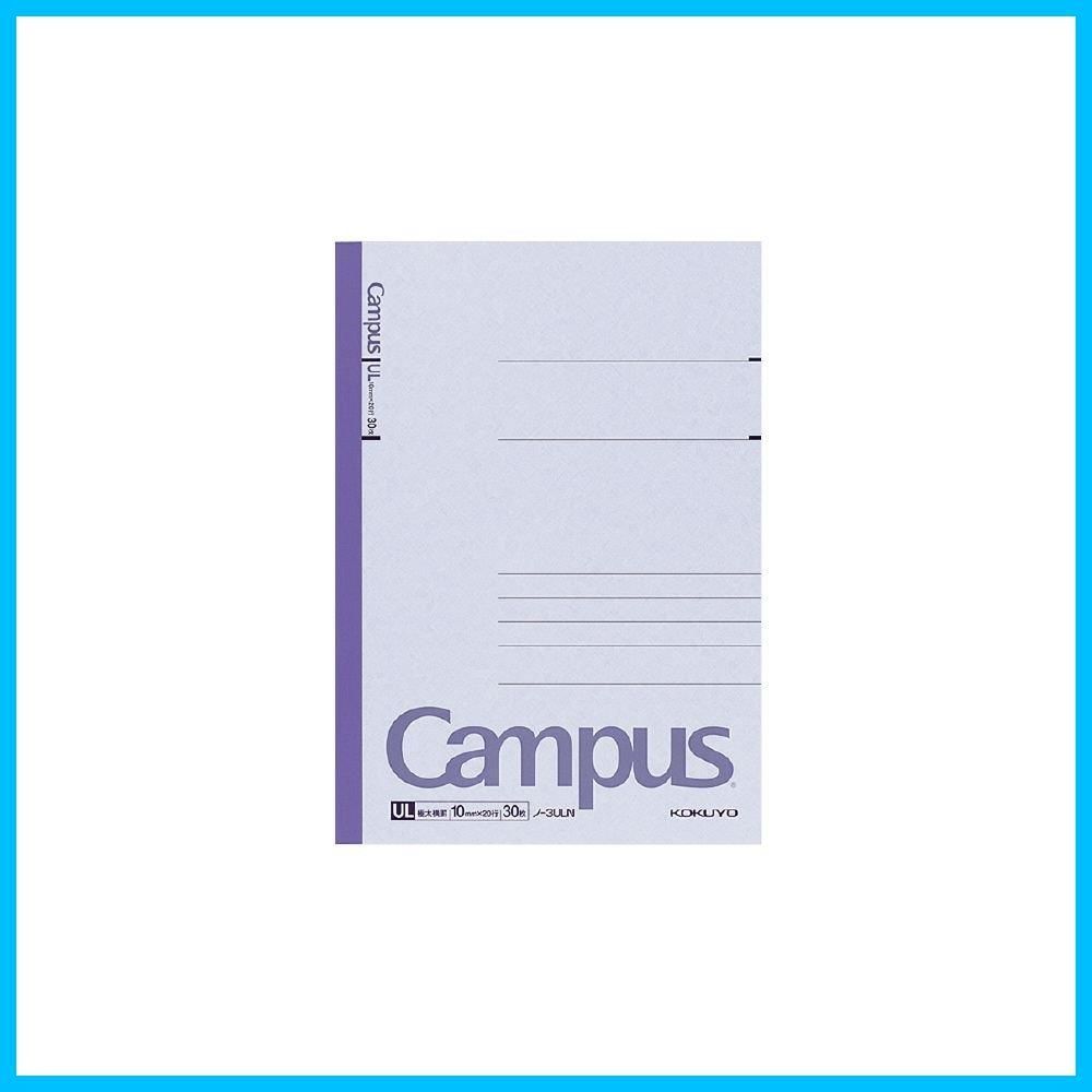 ノ 3 ULN 10冊セット 罫幅10 mm 6号 セミB 5 太横罫 UL罫 キャンパスノート コクヨ