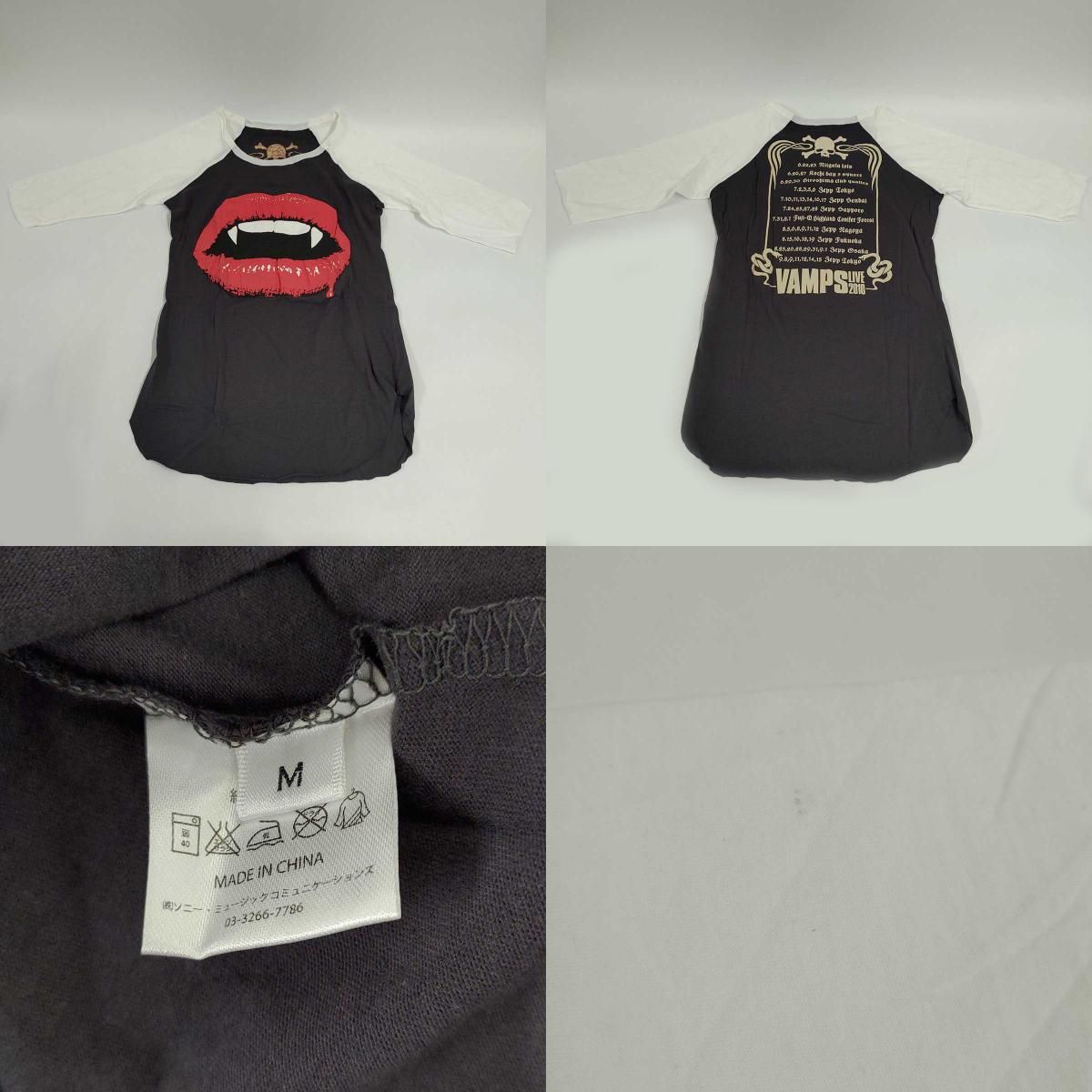 [セット] VAMPS バンプス HYDE ハイド MONTHLY Tシャツ リストバンド バスタオル グッツ ラルク セット] VAMPS バンプス HYDE ハイド MONTHLY Tシャツ リスト