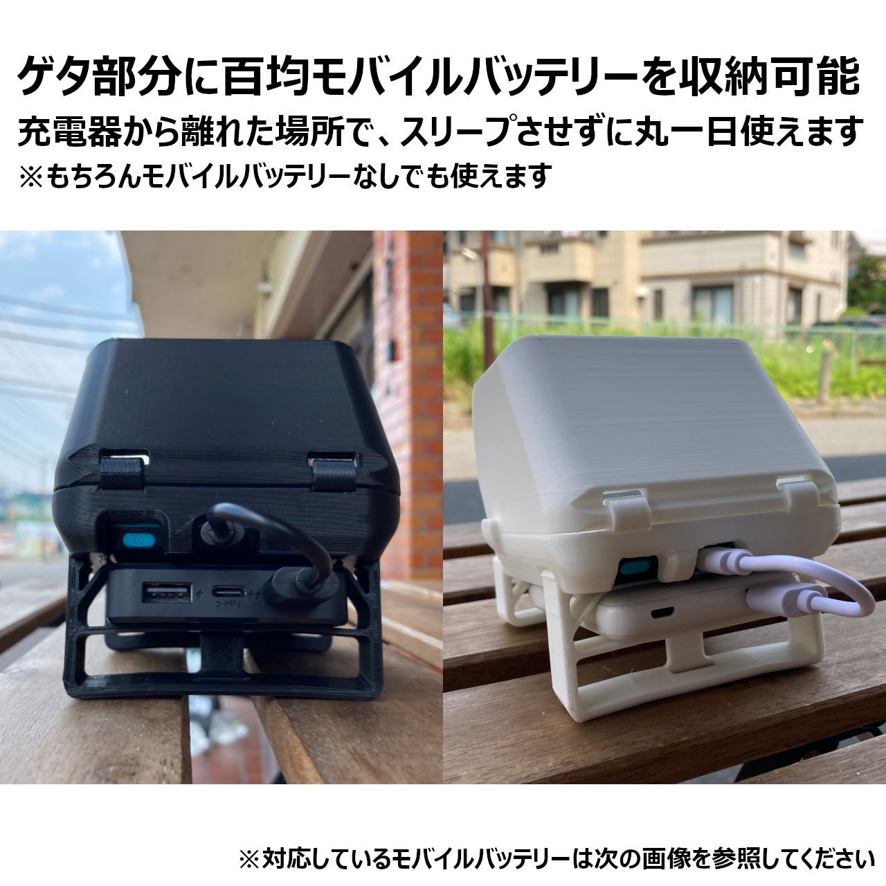 Airペイ Uペイ ペイ STORES 覗き見防止カバー V3.1 黒 - 店舗用品