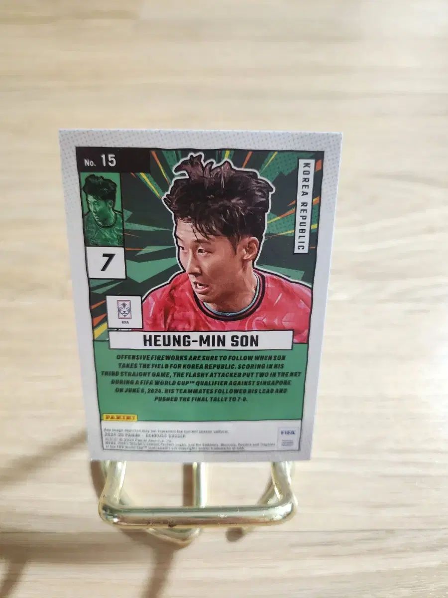 ドンラス　サッカー　ノーマルカード　詰め合わせ mundial_90004578