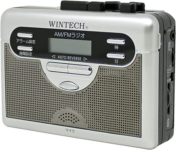 シルバー WINTECH アラームクロック搭載 AM/FMラジオ付テープ