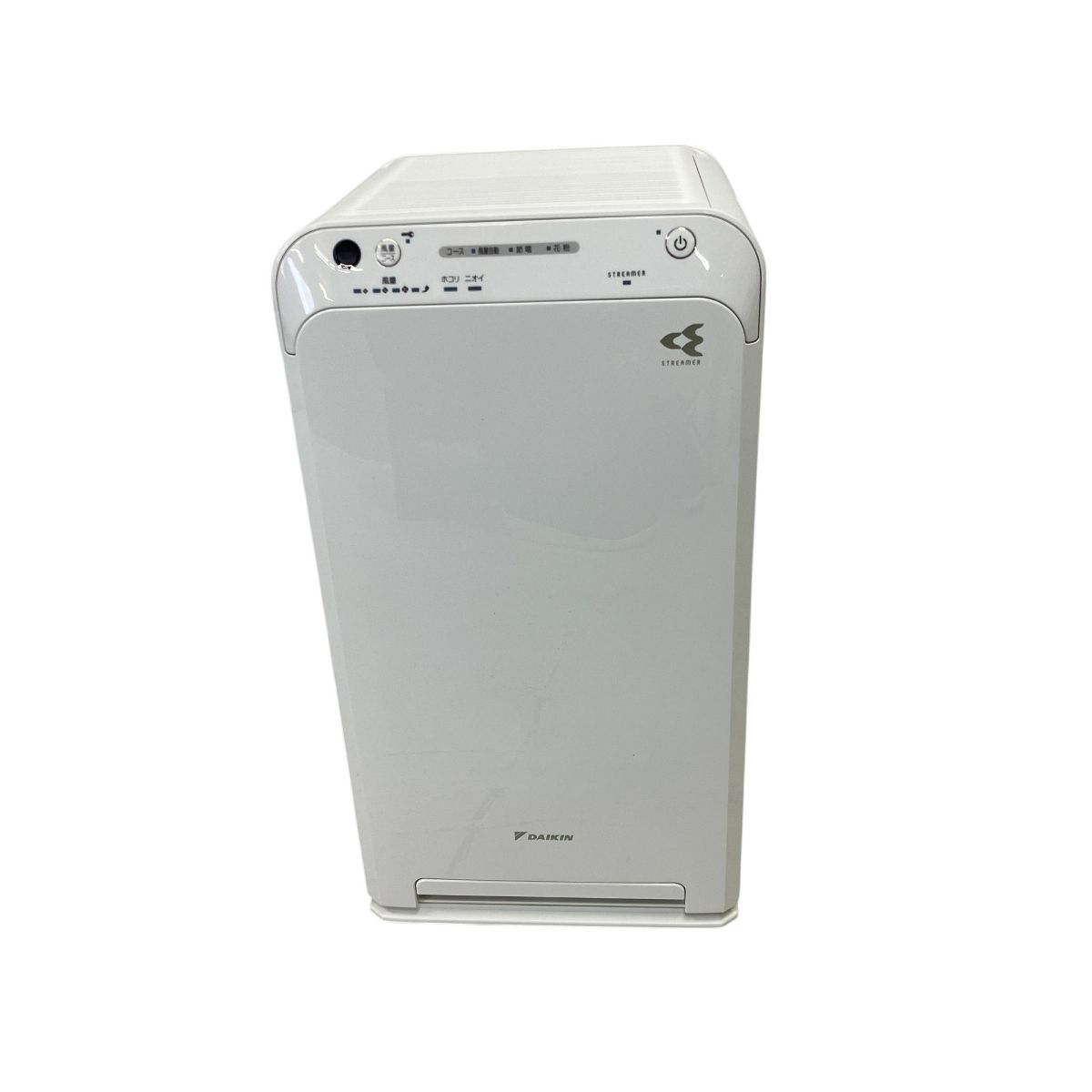 DAIKIN ストリーマ 空気清浄機 ACM55W-W 2020年製 ダイキン 中古 W9397368 - メルカリ