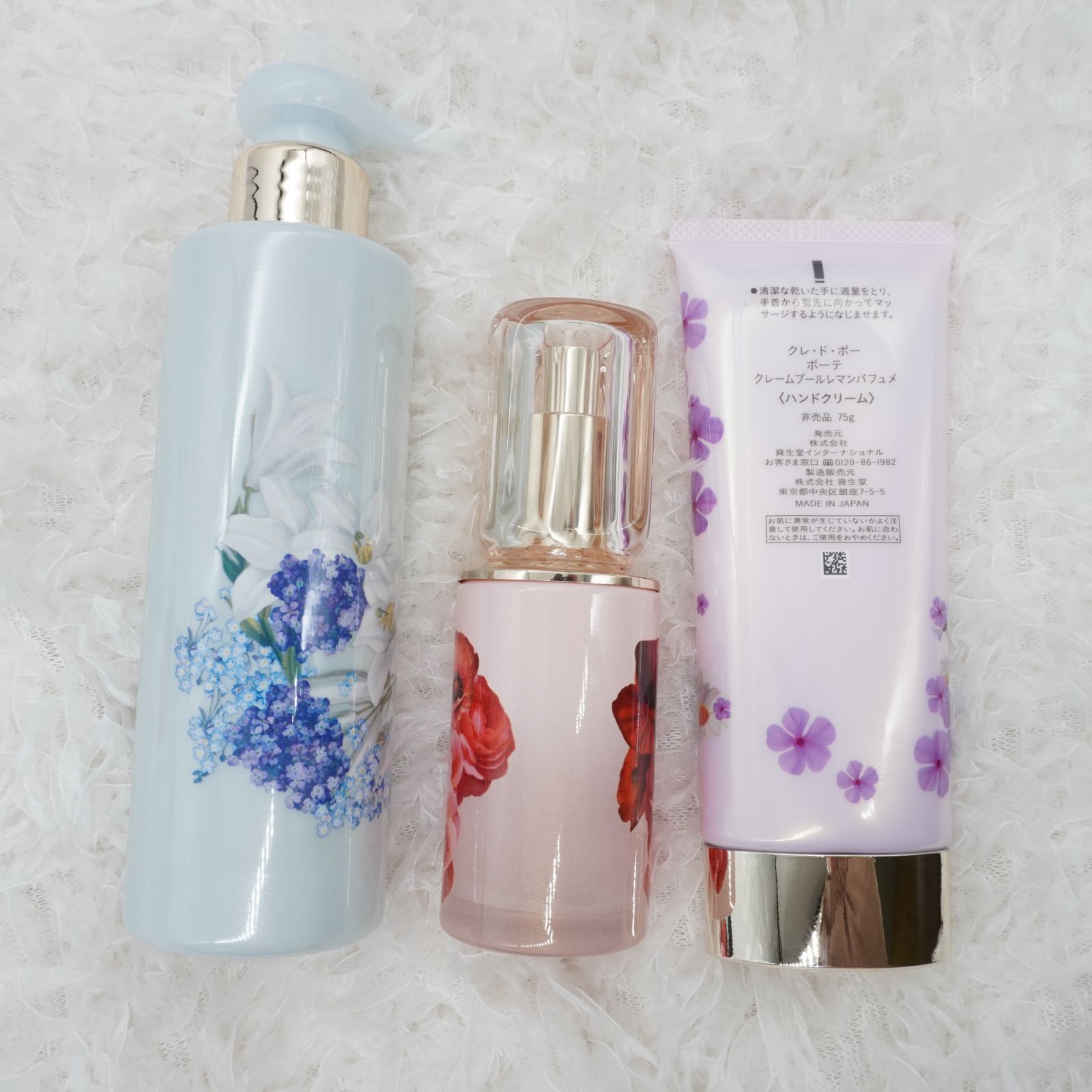 クレドポーボーテ コフレフルールラディユースデュプランタン Ⅰ