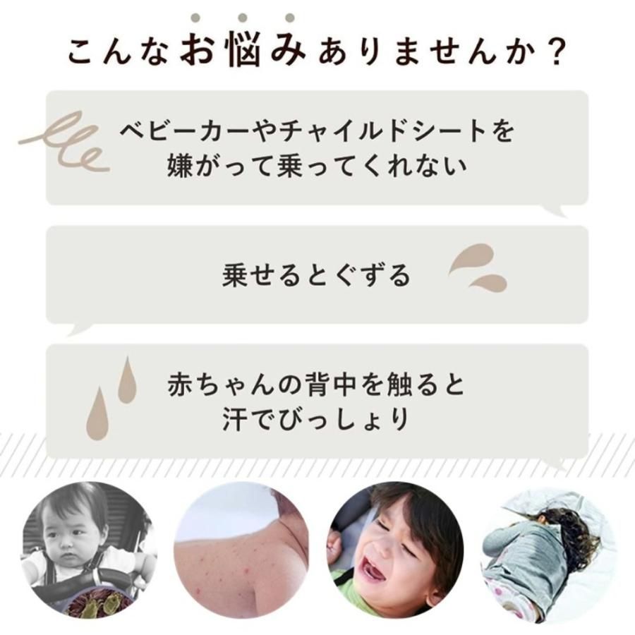 静音設計