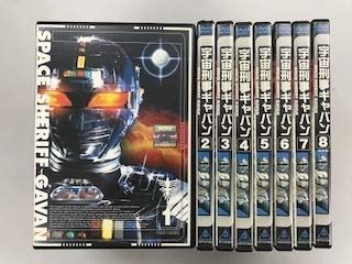 宇宙刑事ギャバン 【レンタル落ち】全8巻セット - メルカリ
