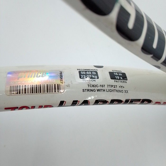 TOUR HARRIER DB 人気