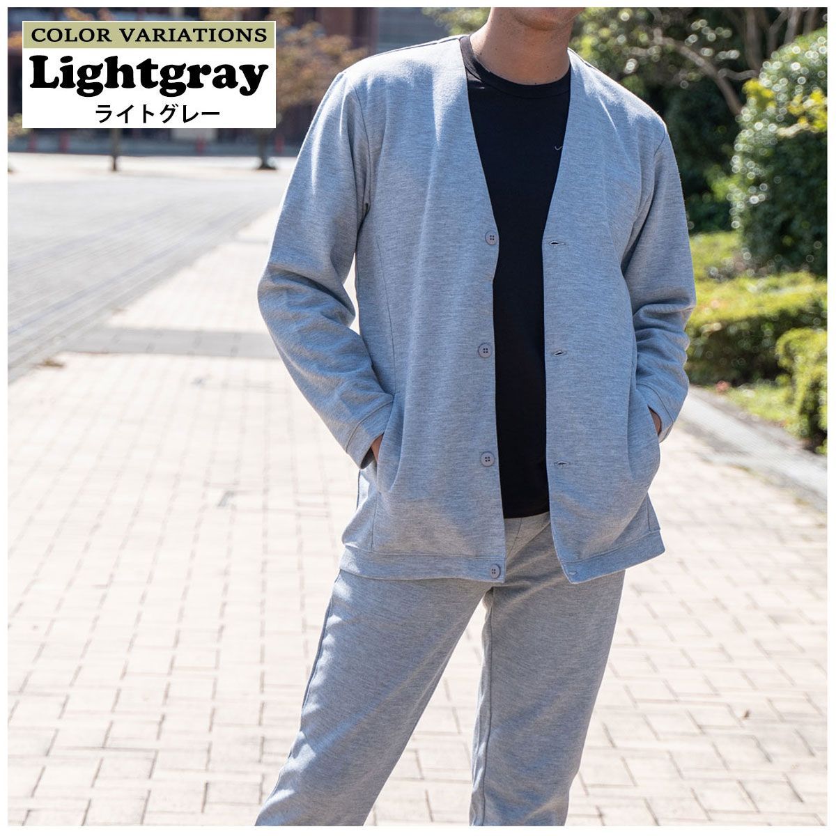 スウェット ノーカラージャケット セットアップ グレー(全5色