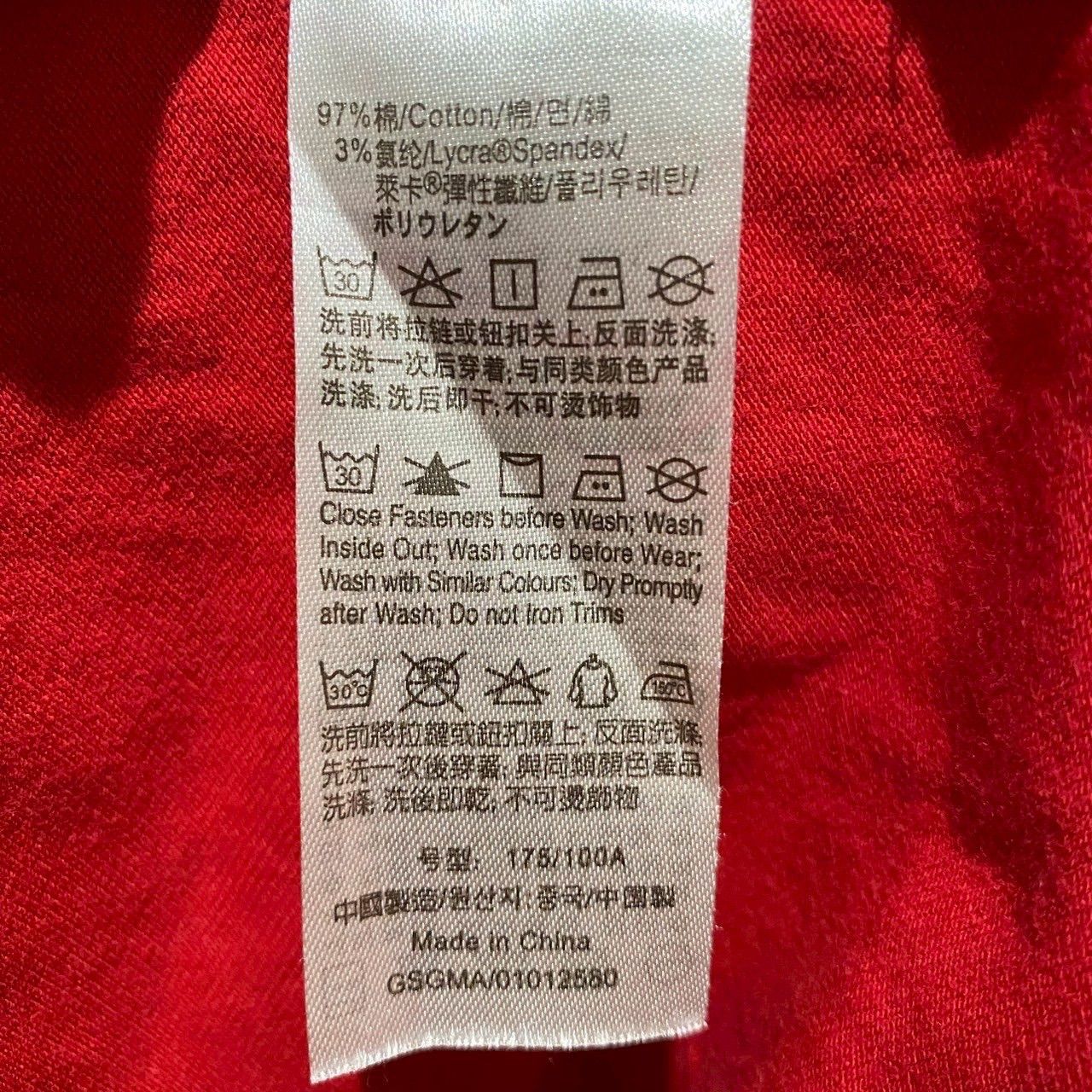 【美品】sandro サンドロ シルク100% 総柄 長袖シャツ size3 赤 美品】sandro サンドロ シルク100% 総柄 長袖シャツ size3 赤