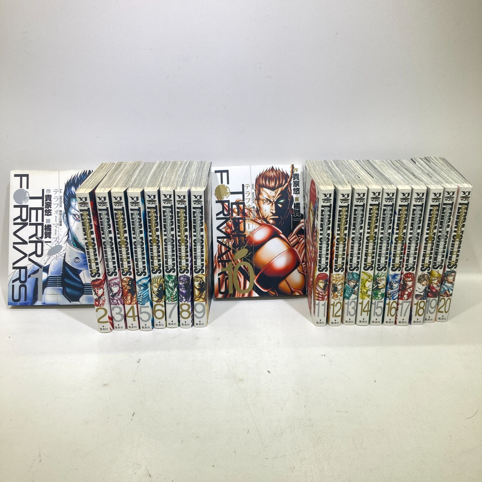 06m1125 テラフォーマーズ TERRAFORMARS 1～20巻 ヤングジャンプ 漫画