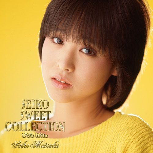 新品・CD】松田聖子 SEIKO SWEET COLLECTION～80's Hits CD5枚組
