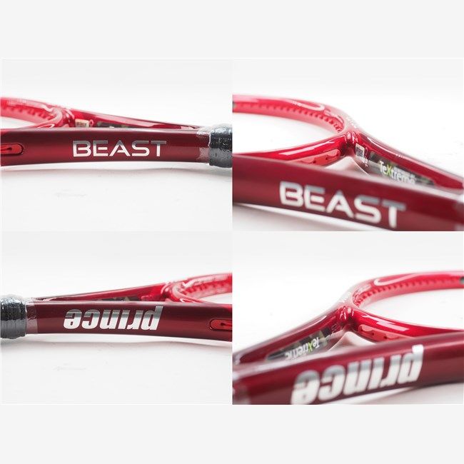 新品未使用 プリンス ビースト BEAST 100 300g G2 2021 中古】プリンス ビースト 100 300g 2021年モデル【一部
