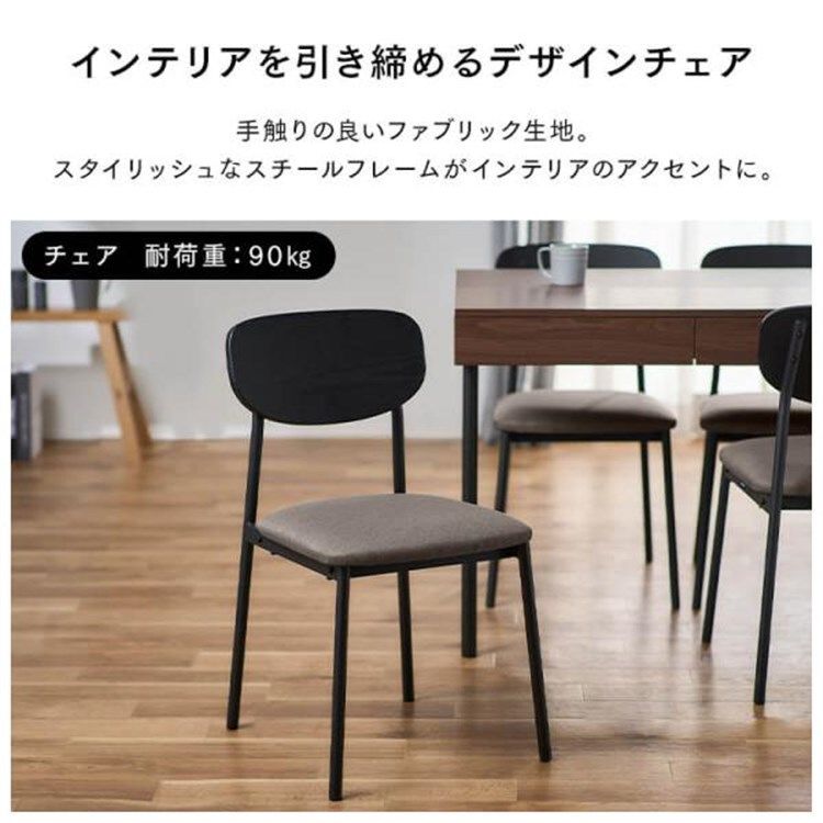 収納付き