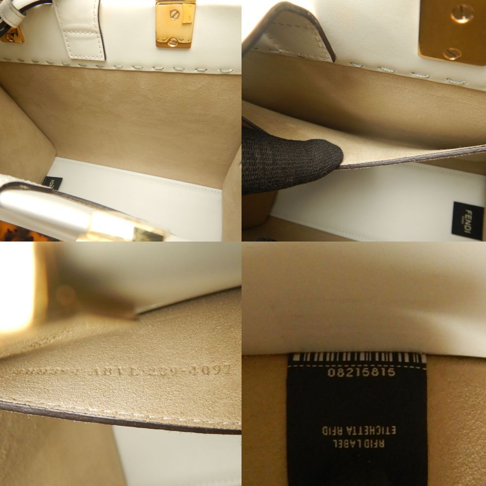 FENDI フェンディ