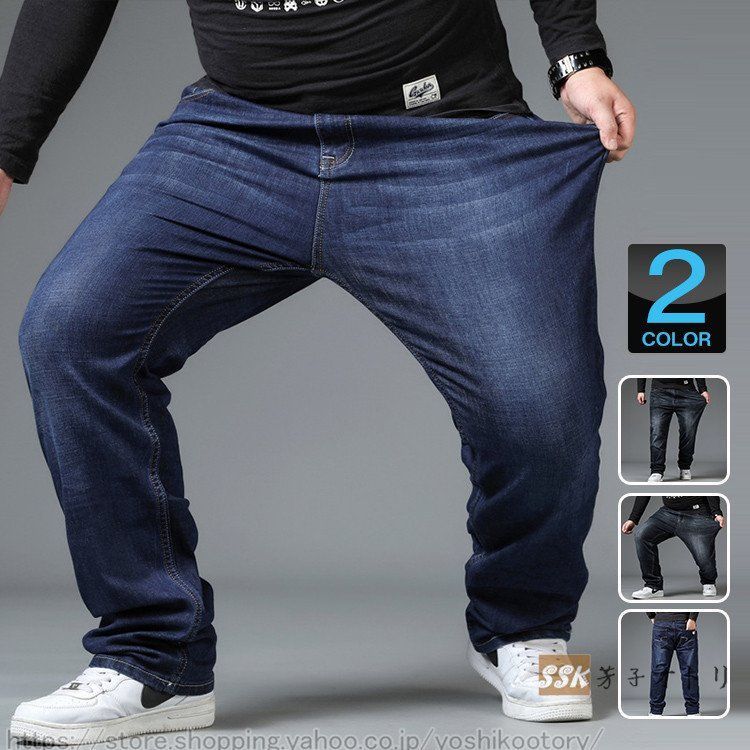 デニムパンツ ストレッチ デニム ジーンズ メンズ ジーパン 大きいサイズ イージーパンツ ゆったり ボトムス#cupload189375