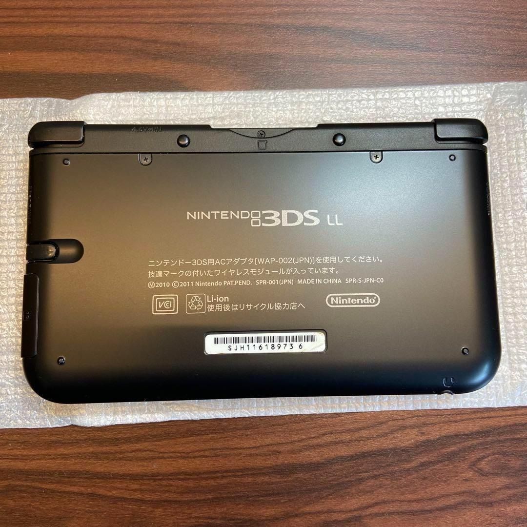 3DSLL 本体