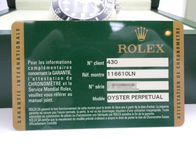 ♪ROLEX ロレックス サブマリーナ Ref116610LN ランダム番 OH歴あり 良品 ギャラあり メンズ 腕時計 A63189 - メルカリ