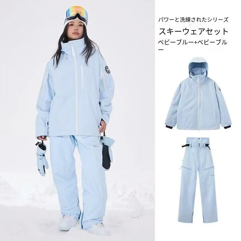 3L スキージャケット 男女共通モデル プロスノーボード用 防水スキーアイテム ストレートカットスキーパンツ ベビーブルー