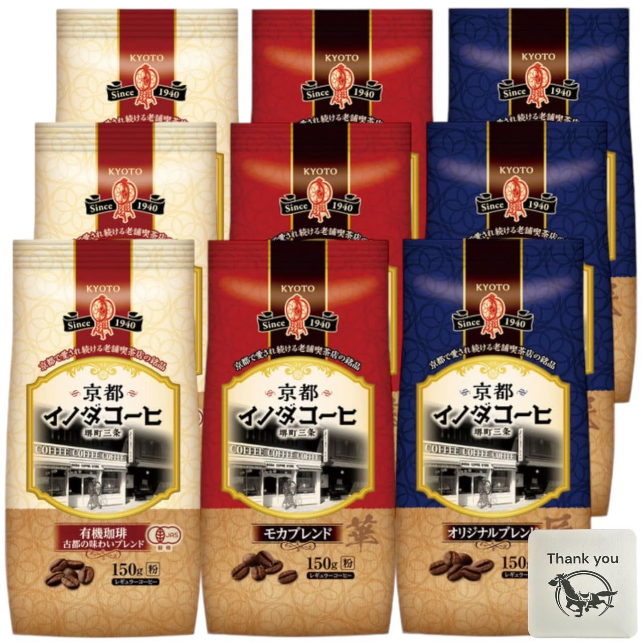 CHLOR COFFEE クロロコーヒーEX CHLOR COFFEE クロロコーヒーEX CHLOR