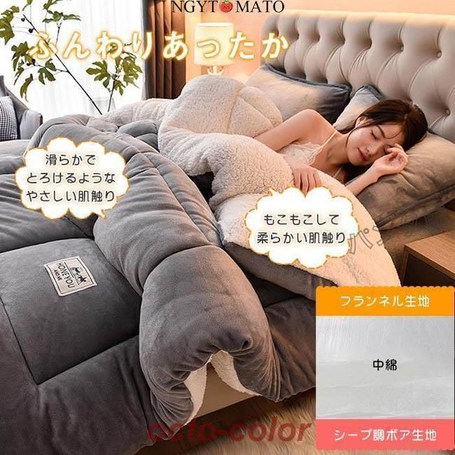 おしゃれ