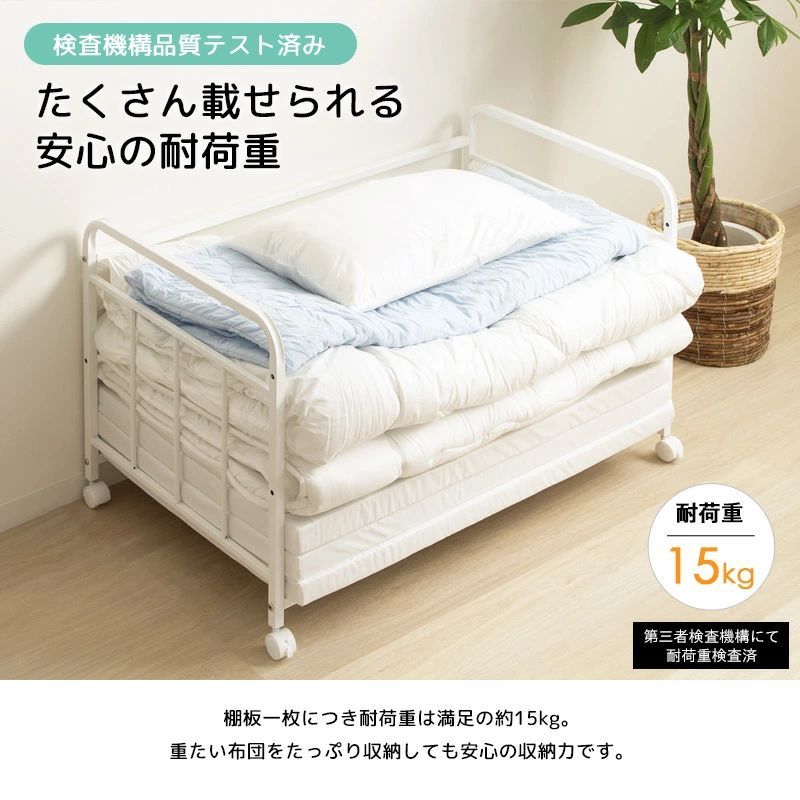 ふとん収納 押し入れ