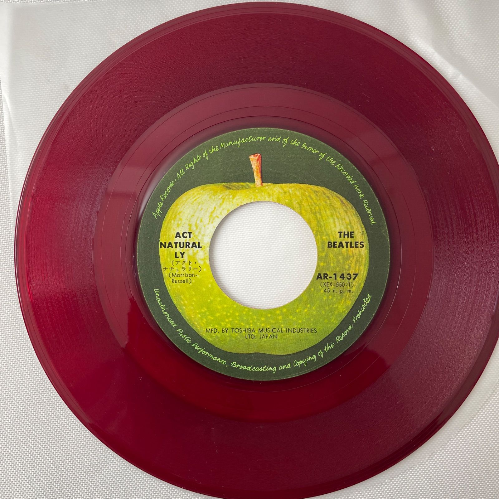 ビートルズ - アクト・ナチュラリー / イエスタディ】7