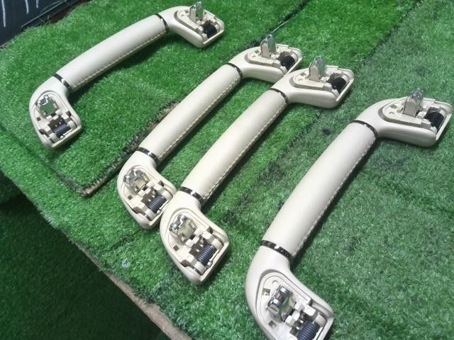 レクサス LS DBA-USF40 アシストグリップ1台分 フロント リア 左右