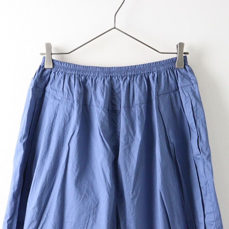 ms Veritecoeur(ヴェリテクール)クロップド パンツ 楽天市場】Veritecoeur ヴェリテクール（裾の長さ（丈）7分丈