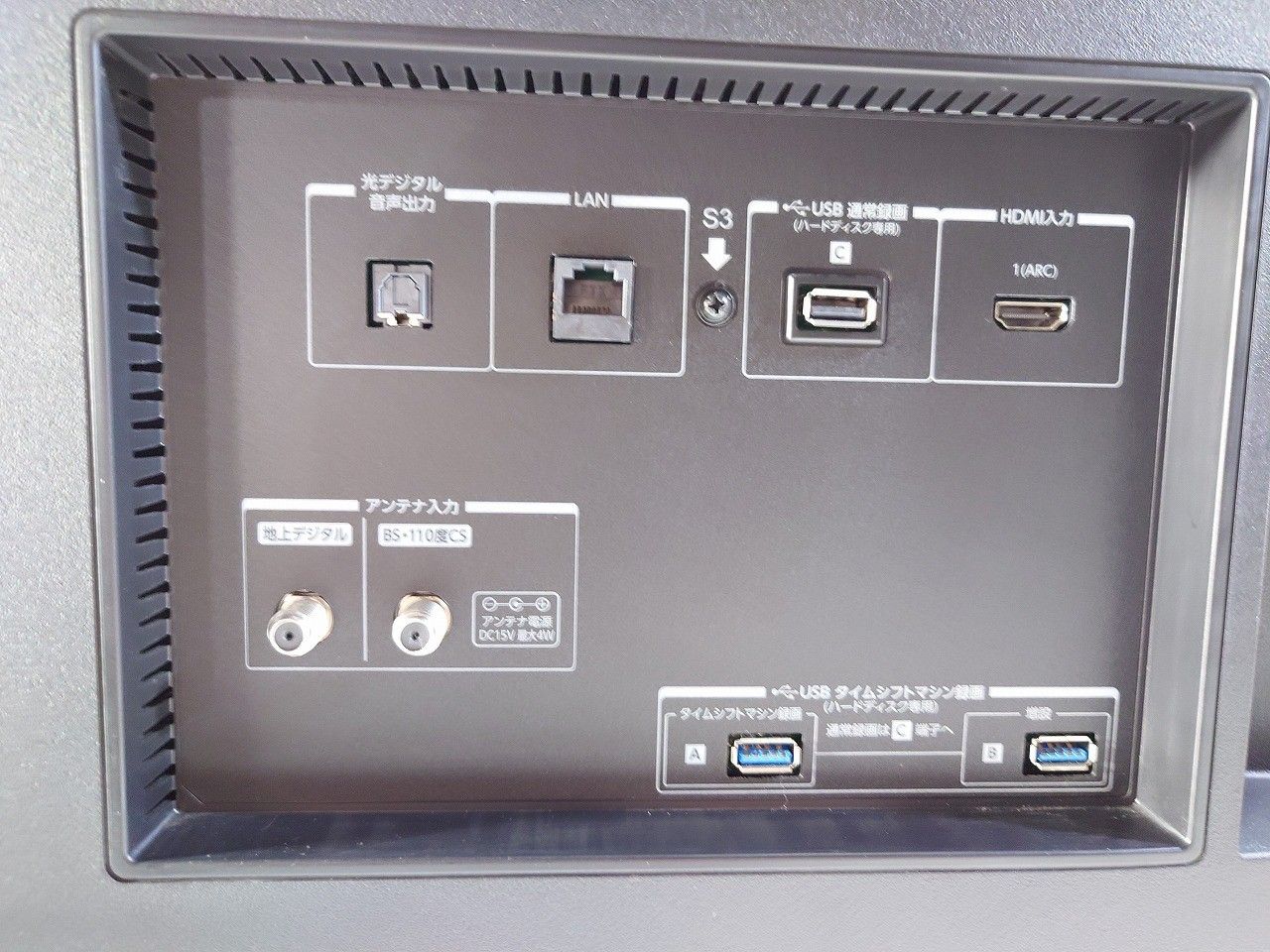 FUNAI 55inch 4K対応液晶テレビ FL-55UP520 HDD内臓 新品】2020年製 HDD内蔵 FUNAI FL-55UP520