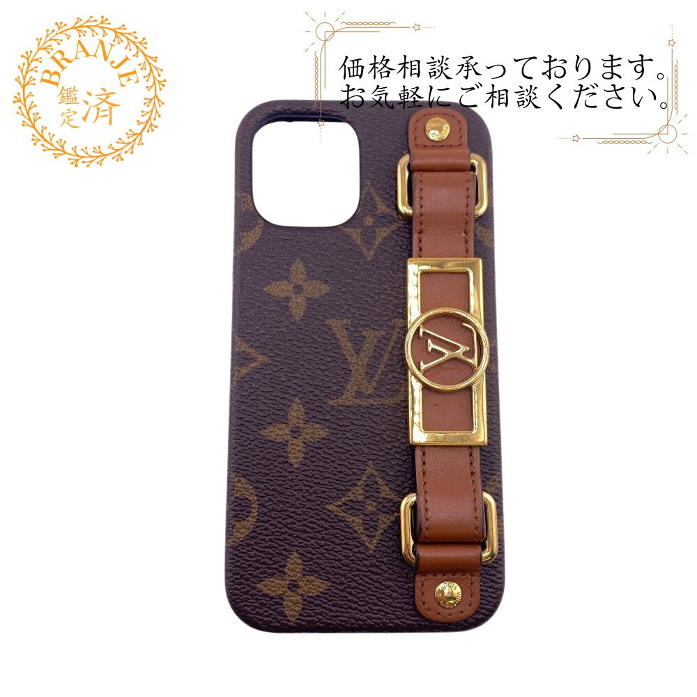 ルイヴィトン iPhone ケース ドフィーヌ モノグラム バンパー