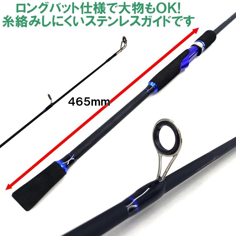 カーボンスピニングロッド 1.8m AW-OB602ML 対応ルアー 3-25g