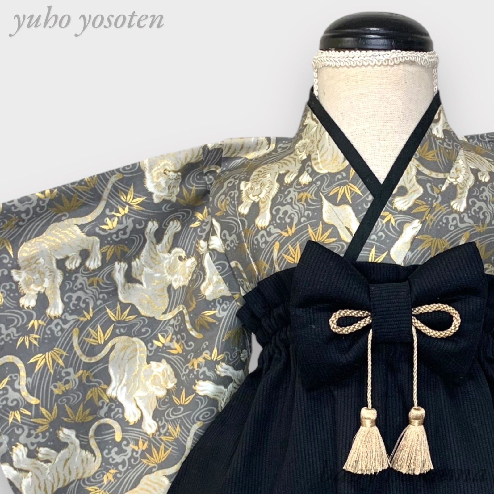 Mochi様用 ハンドメイド ベビーキッズ袴 お食い初め 端午の節句 女の子 Mochi様用 ハンドメイド ベビーキッズ袴 お食い初め 端午の節句 女の子