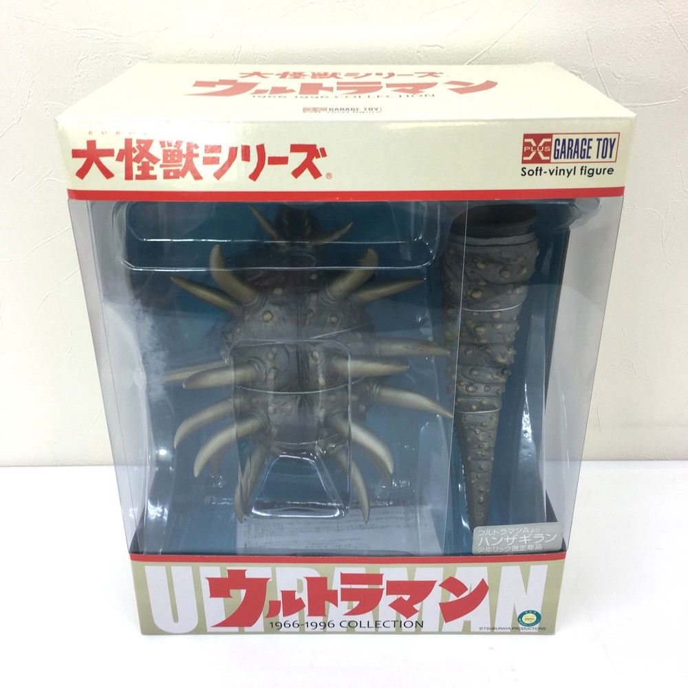 フィギュア 少年リック
