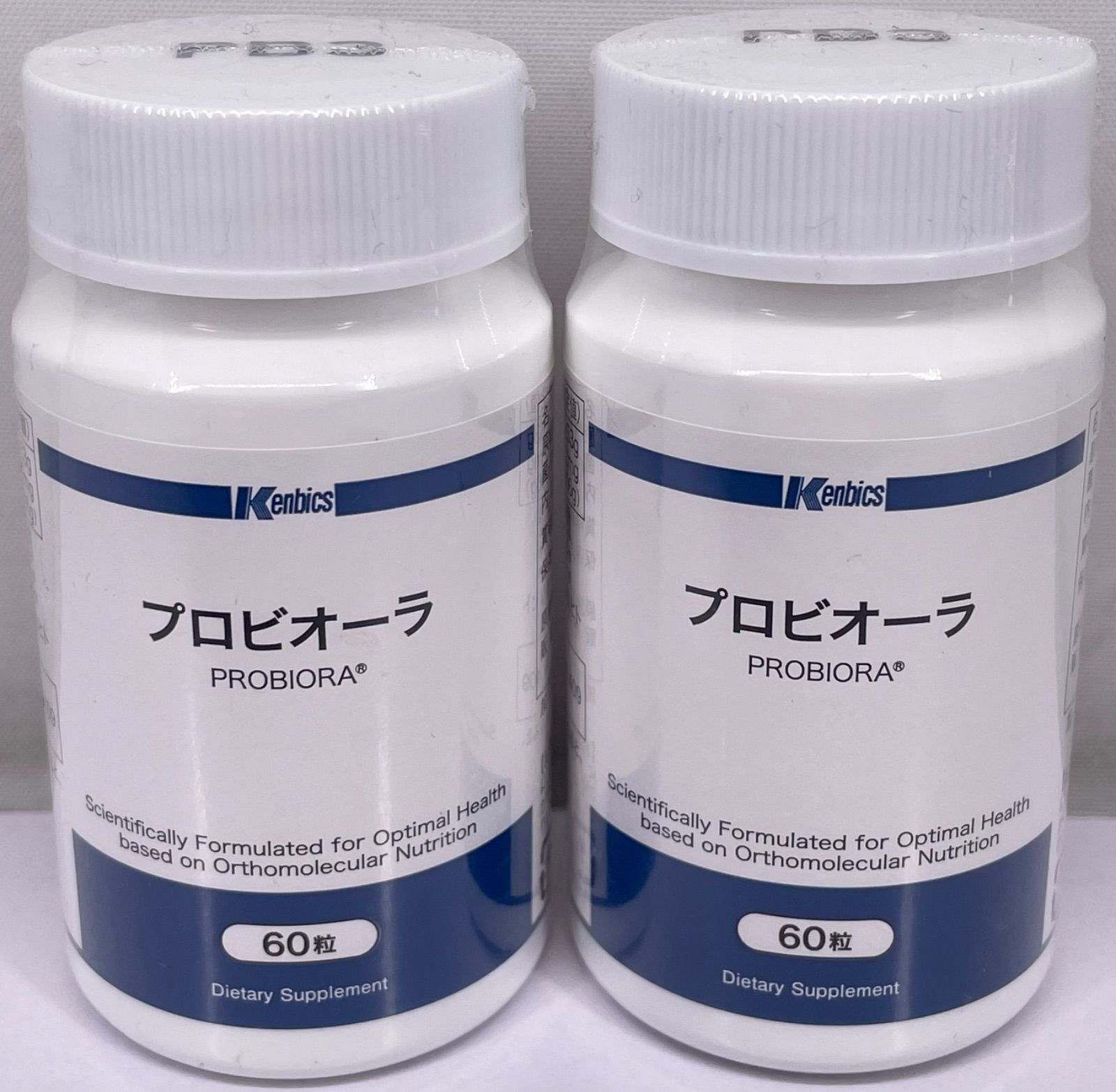 ケンビックス プロビオーラ 60粒入×2本セット