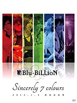未使用・未開封品)「Sincerely 7 colours」2015.1.3 渋谷公会堂