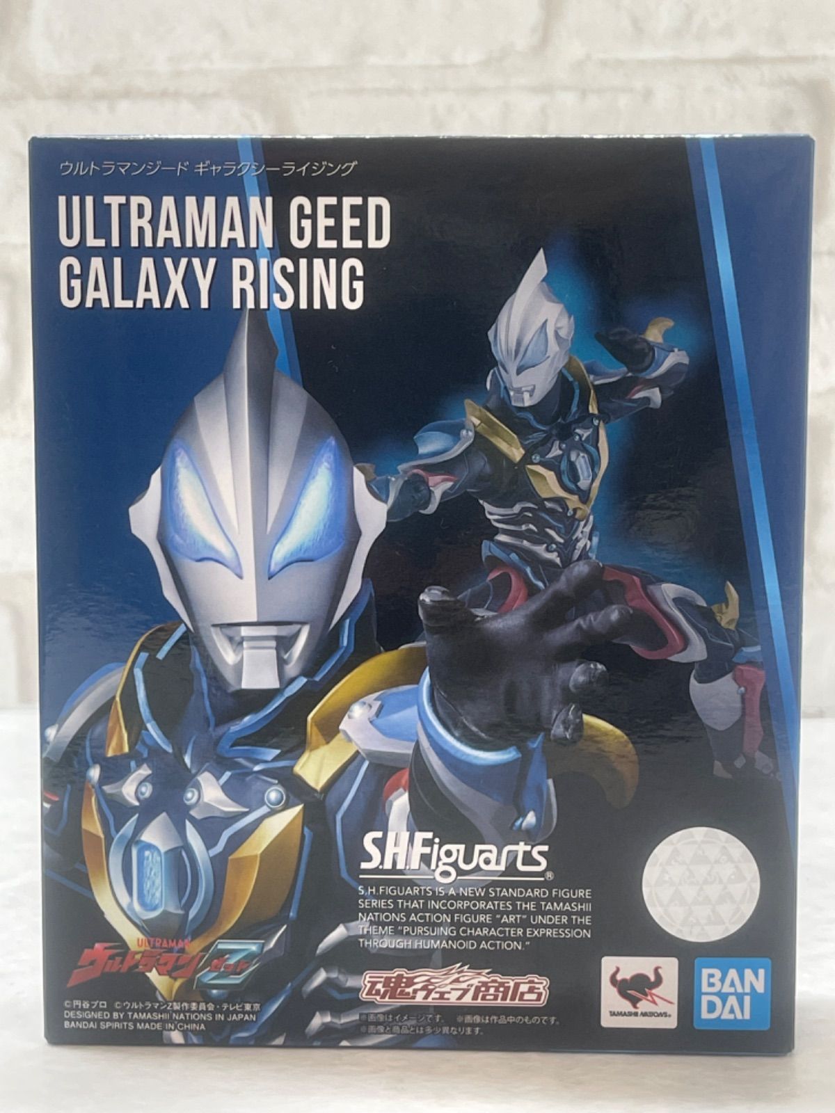 ◇開封品◇S.H.Figuarts （フィギュアーツ）ウルトラマンジード 