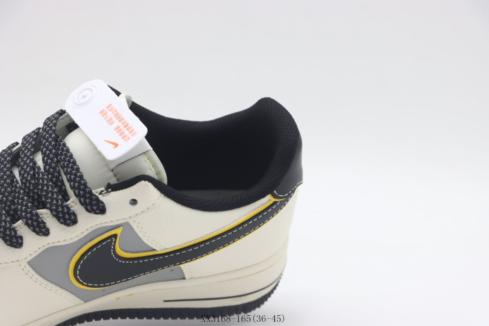 スケートシューズ XX3168-165