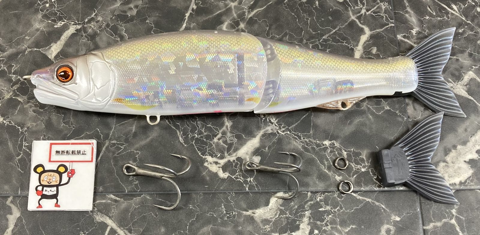 ガンクラフト ジョインテッドクロー303