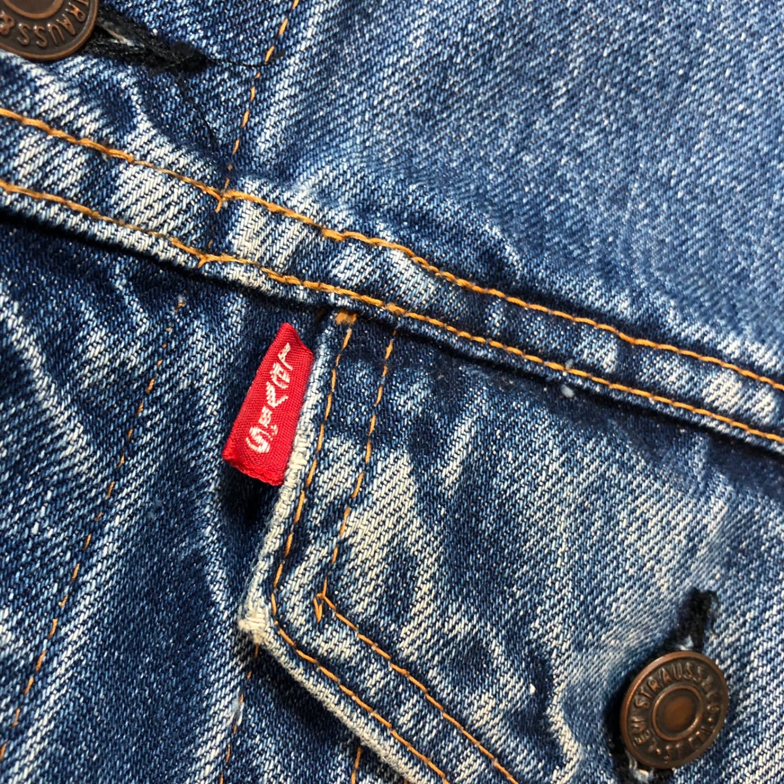 70'sヴィンテージlevi's 70705リーバイス デニムジャケット S27