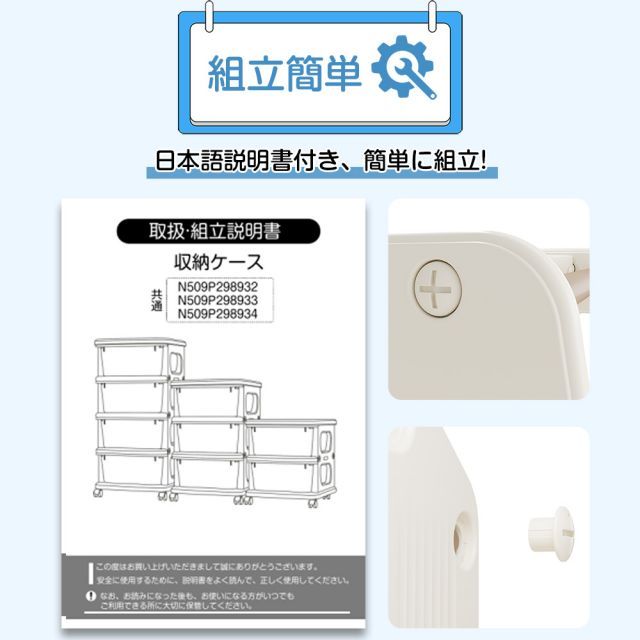 卓上チェスト 収納ケース 2段式 おしゃれ 引き出し付き 小物入れ 北欧